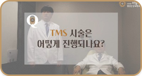 유튜브썸네일