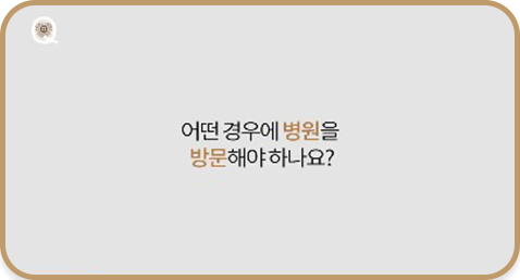 유튜브썸네일