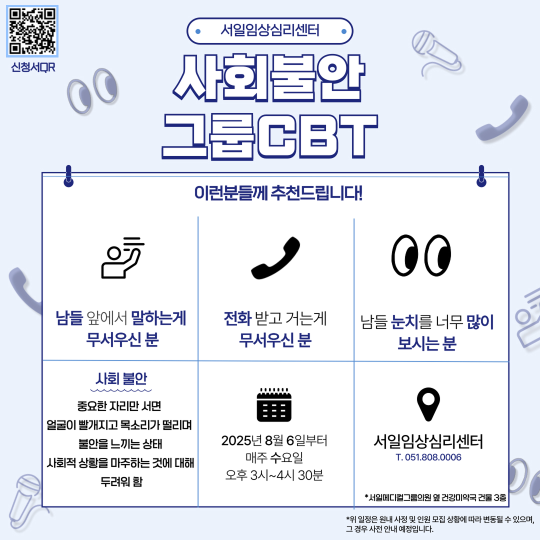 cbt팝업